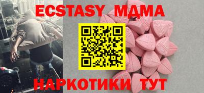 spice Шелехов