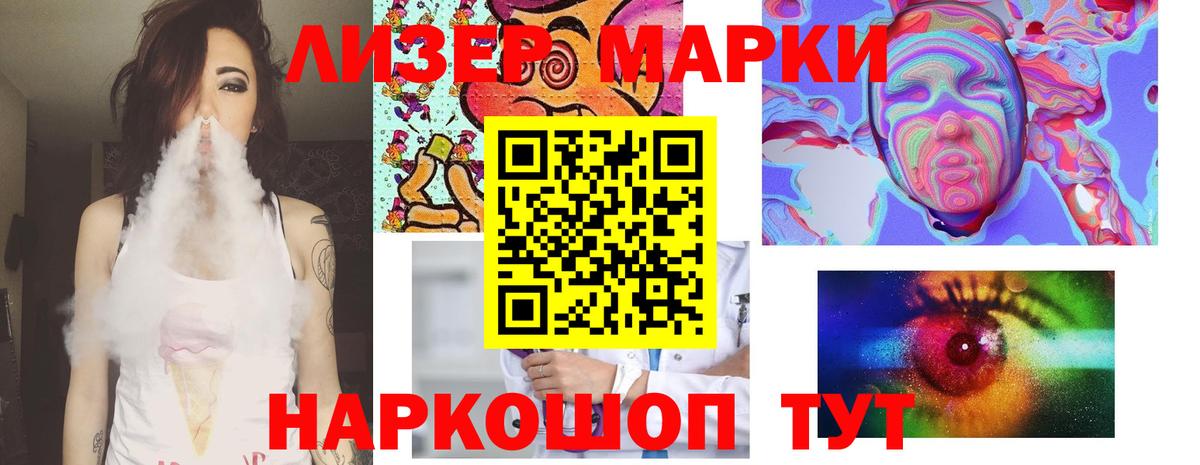 Кимры  ЛСД экстази ecstasy  ЛСД экстази ecstasy  Лсд 25 экстази  Вход с VPN 